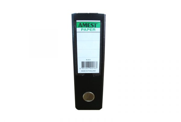 AMEST PAPER LARGE - Image 3