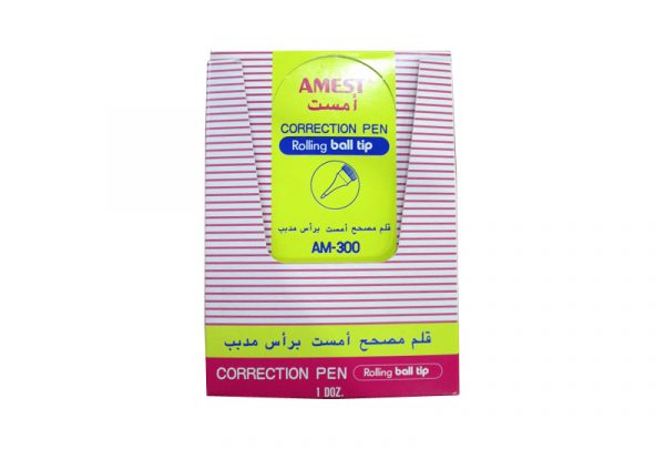 AMEST Correction Pen - Image 2