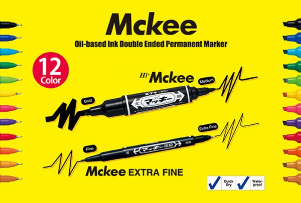 Hi Mckee Extra Fine - Image 3