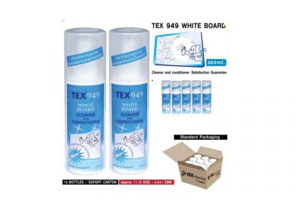 TEX 949 White Board Cleaner & Conditioner